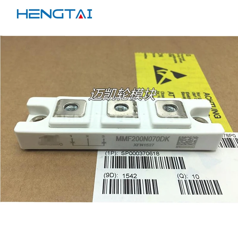 Free shipping  MMF200N070DK   ORIGINAL MODULE