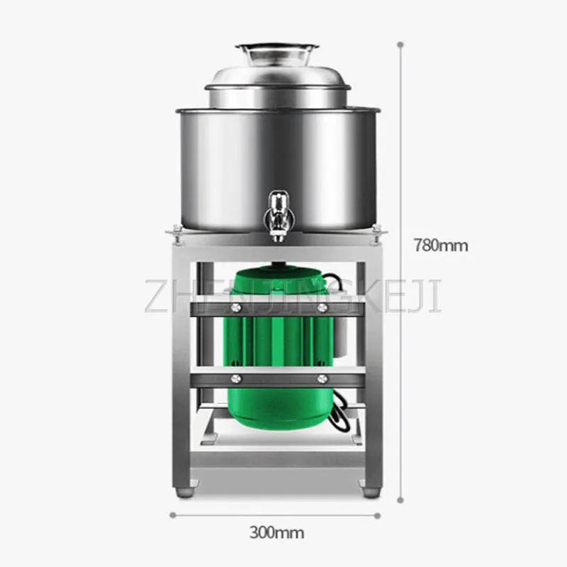 220V Commercial Meatball Beating Machine Hotel Use Fully Automatic Fast Beating Meat Economic Miniature Small Processing Device