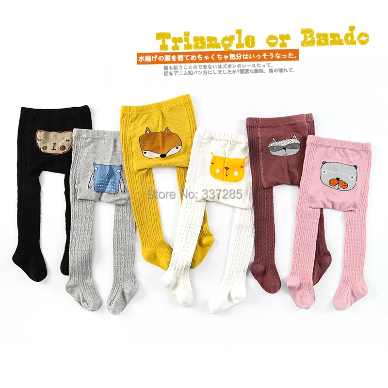 0-8Y Tập Đi Cho Bé Trai Bé Gái Mùa Thu Quần Động Vật Trẻ Em Quần Cotton Ấm Hoạt Hình Dễ Thương Mùa Xuân Thun Cho Bé Trai Trẻ Em Bé Gái