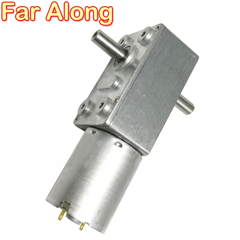 JGY370S 6V 12V 24V Double Shaft DC Worm Gear Motor Low Speed Adjustable Speed And Reversible Metal Geared Motor With Self Lock