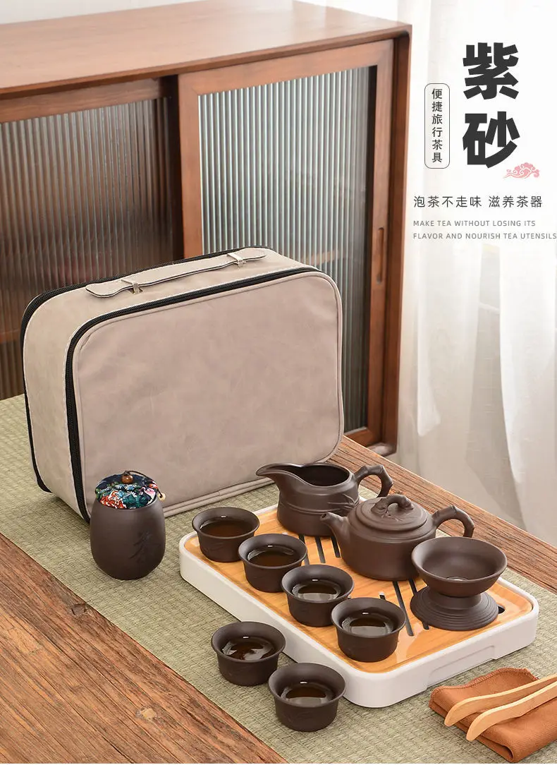 Purple Clay Pot Travel Chinese Kung Fu Tea Set Portable Home Office 1 Pot 6 Cup 15 Pieces Simple Office Teapot Portable Outdoor