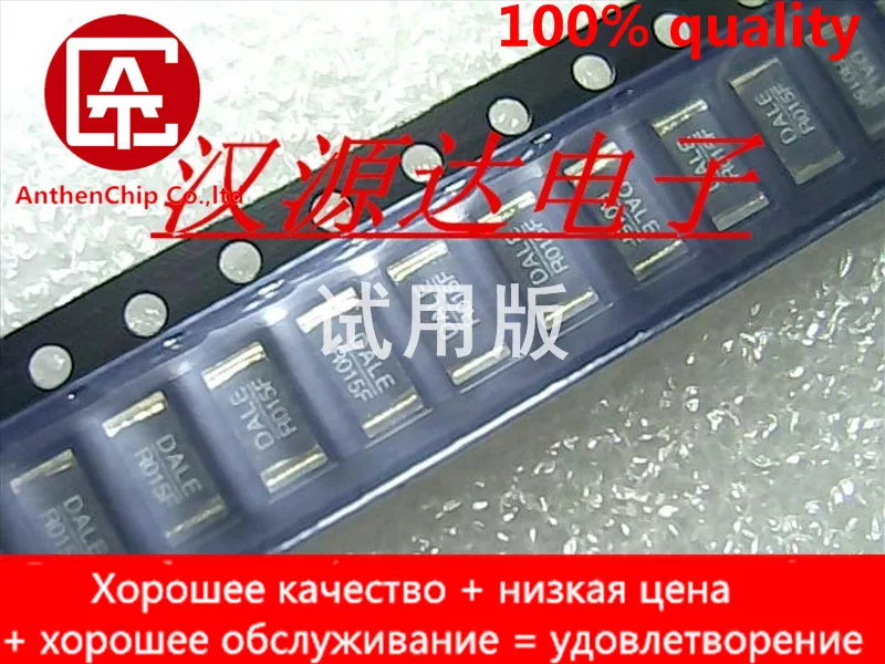 10pcs real orginal new DALE R015F alloy resistance 2010 0.015R 1% 75PPM 1/2W WSL2010R0150FTA