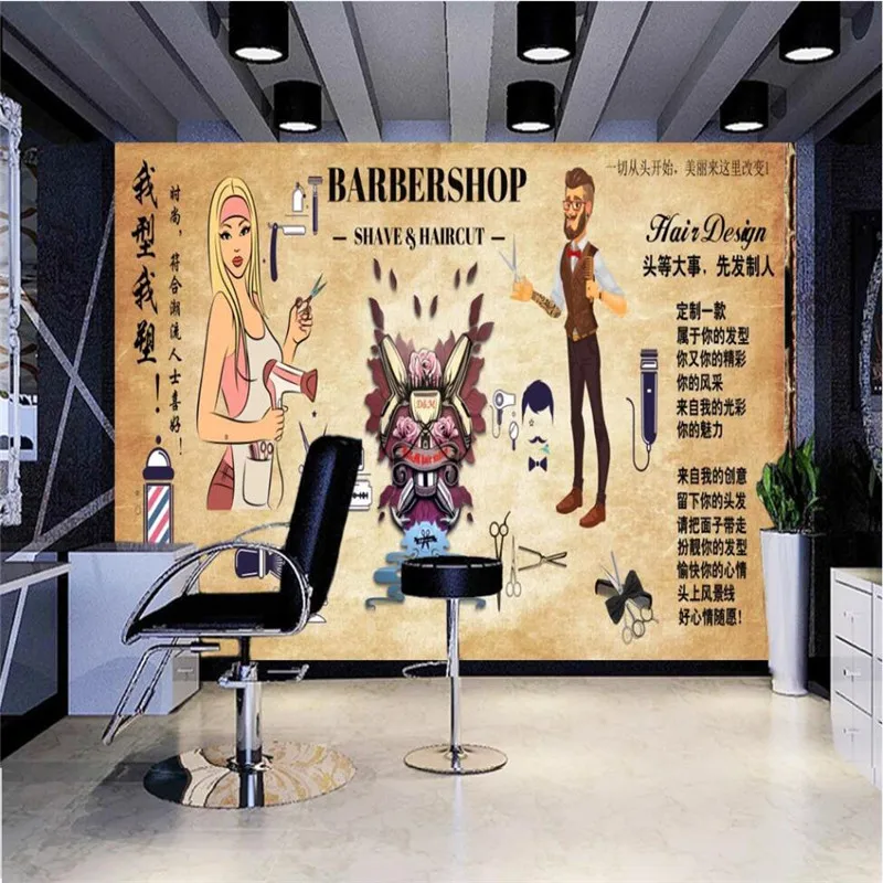 European and American Retro Hair Cut Store Barber Shop Wall Paper 3D Hair Salon Industrial Decor Background Mural Wallpaper 3D