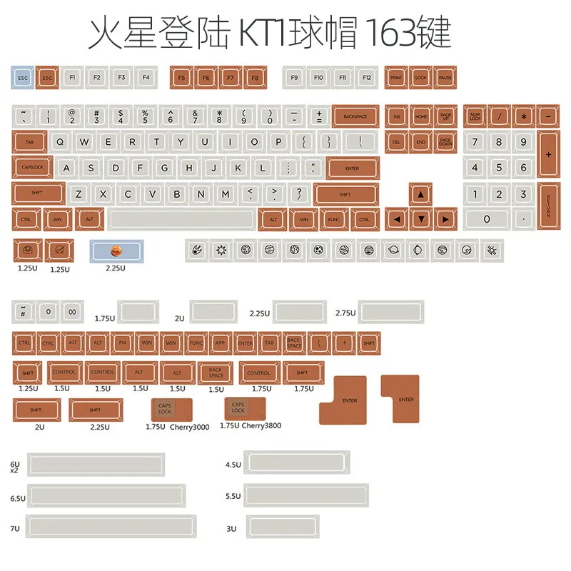 Mars landing kt1 ball cap PBT thermal sublimation key cap filco 87 104 customized mechanical key cap