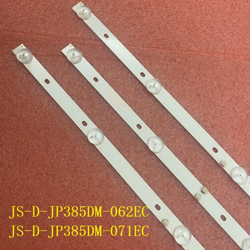 Taśma LED do SYLED394IV SILVER IP-LE 411061   IP-LE40/ 411061   R72-39D04-013 JS-D-JP385DM-062EC JS-D-JP385DM-071EC 38DM1000