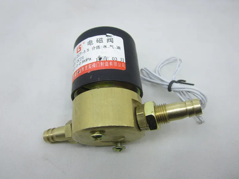 Imagem -02 - Válvula Solenoide de Soldador Ac220 Ac36 Dc24 Válvula Solenoide com Vias