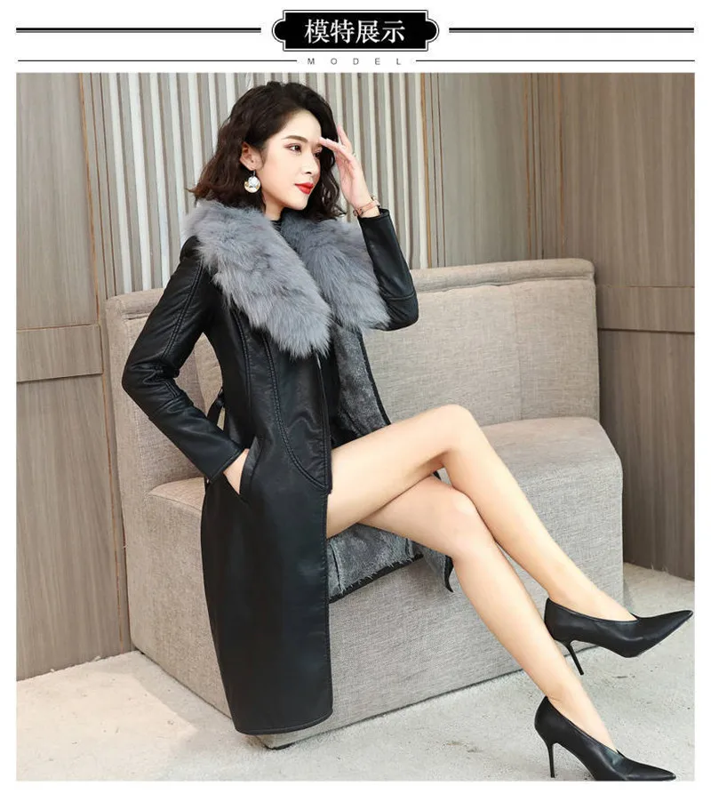 Big Fur Collar PU leather Jacket Autumn Winter Velvet Thicken Soft Faux PU leather Coat Women Korean Long Overcoat 4XL 2356