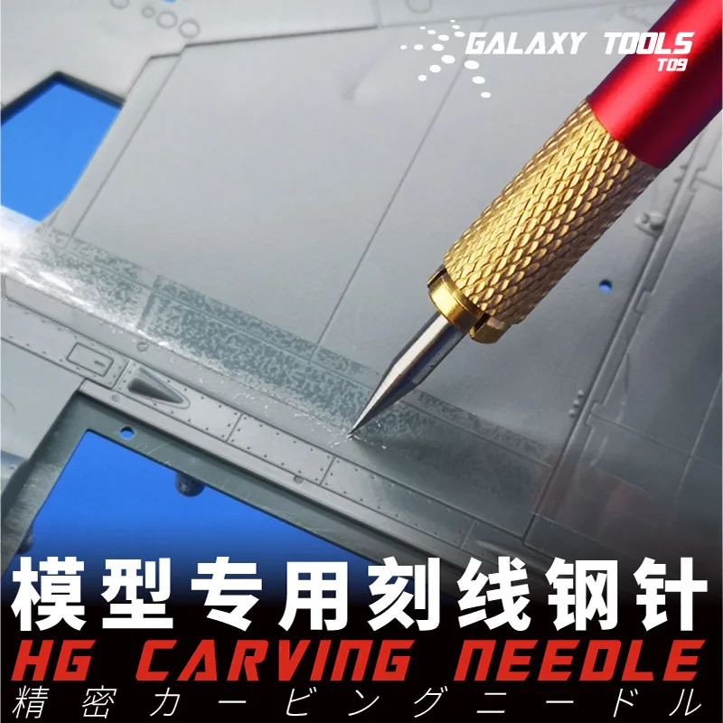 Mecha model tool Model engraving needle Line marking tool Scribing tools Precision engraved rigid needle