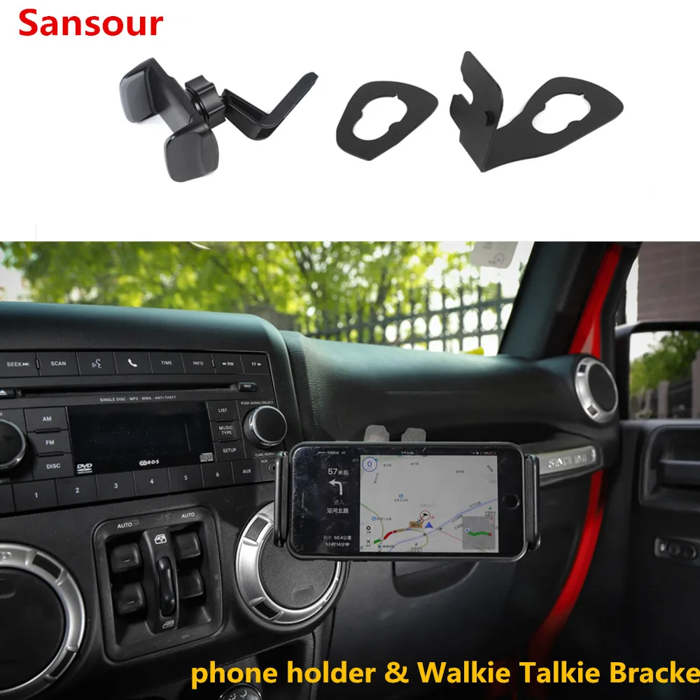 Sansour for Jeep Wrangler 2012-2017 Car Cellphone Projector Walkie Talkie Bracket Mobile Phone Holder for Wrangler Accessories