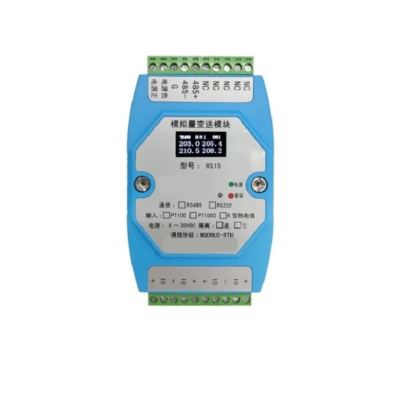 RS15 4-channel pt100 temperature transmitter isolated acquisition module RS485 platinum thermal resistance MODBUS