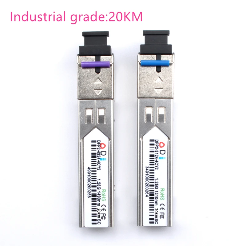 SC SFP Fiber optic module Industrial grade -40~+80 Celsius 1.25G20/40/60/80/100KM 1310/1490/1550nm  compatible optical module