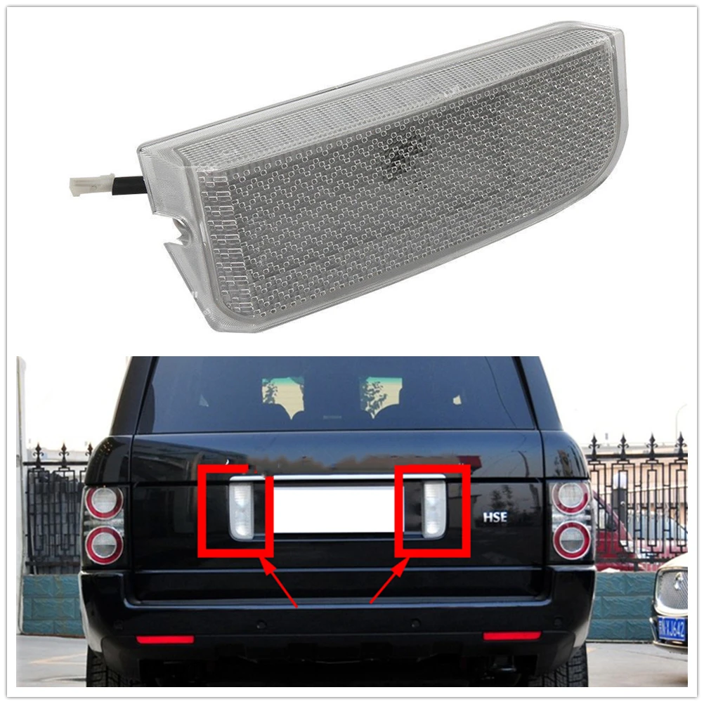 Para range rover l322 2003-12 lâmpada da placa de licença cauda tronco número guarda painel traseiro lente reversa luz de backup lanterna traseira