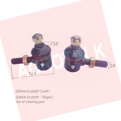 QJ554.31.030P + QJ554.31.031P , Steering joints for Foton Lovol FT404 / FT454
