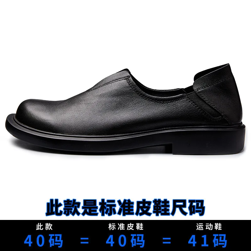 Leisure Shoes Men Fashion Spring Autumn Designer Shoes Men Soft Bottom Dress Shoes Mens Men Casual Shoes Cowhide Loafers British