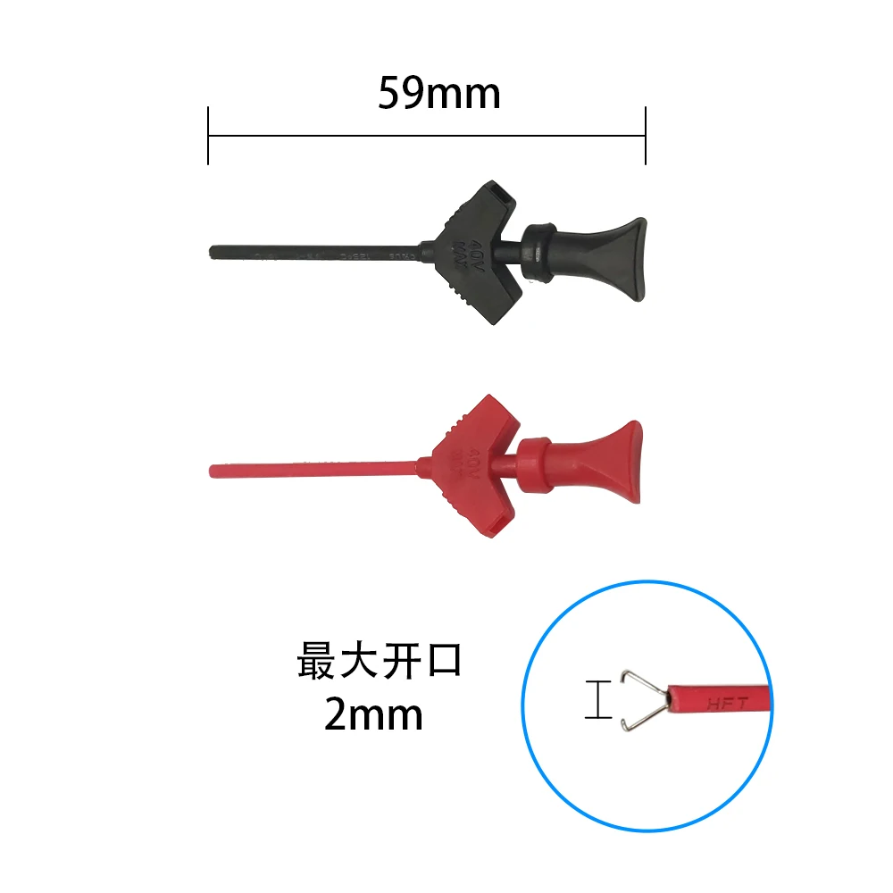 Hook Probe for Oscilloscope DS213 DS212 DS211 MCX Interface Bifurcation line