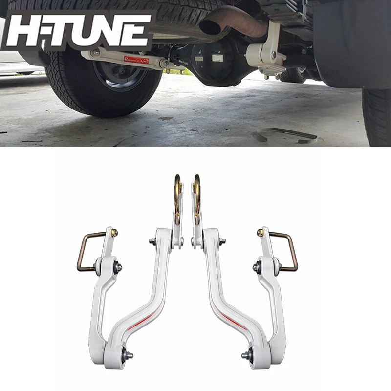 4x4 Accessories Rear Stabilizer Anti-Sway Balance Arm For Pickup Ranger T6 T7 T8 /BT50 2012+