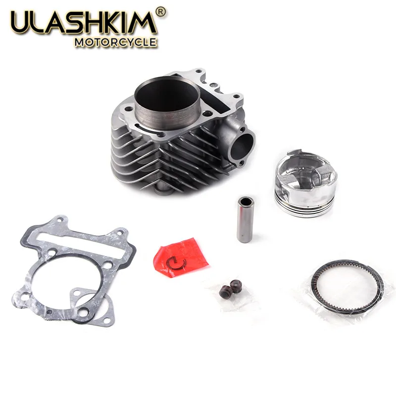 Cylinder kit Assembly Cylinder Head Performance Kit GY7 WYS 125CC 150CC upgrade to 200cc