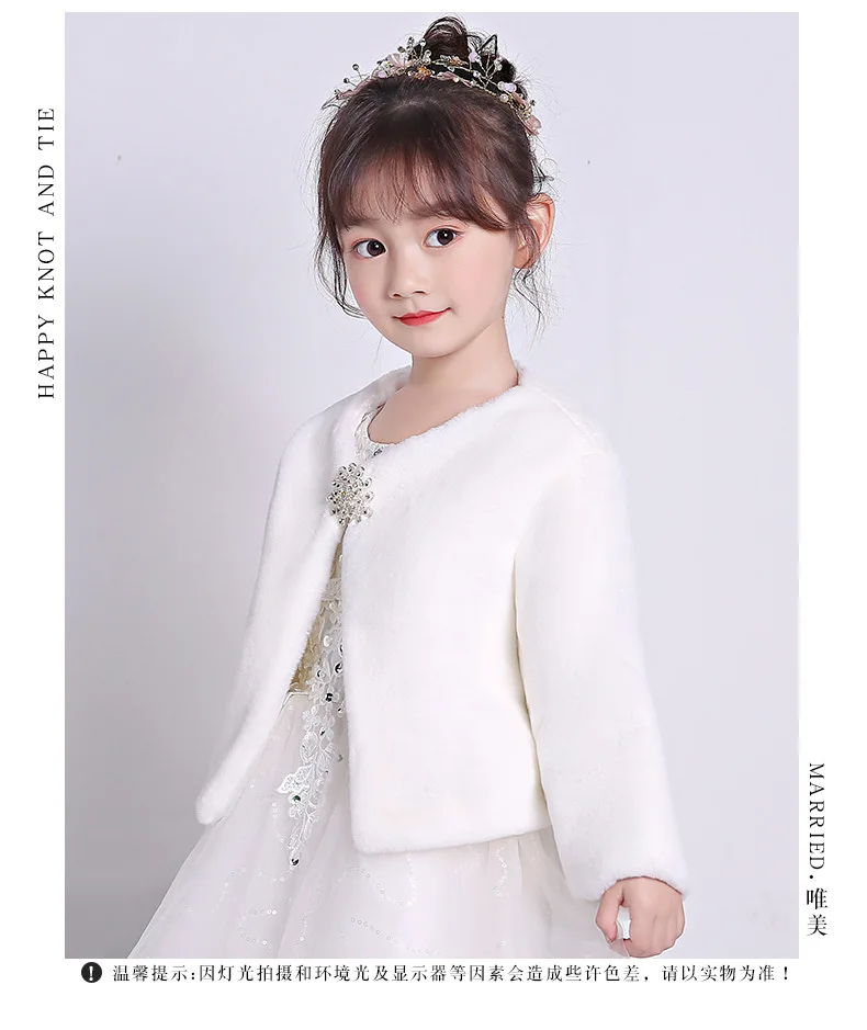 Dzieci dziewczyny dzieci długie rękawy Bolero kurtka wzruszając ramionami Bridal Cape płaszcze ślubne szal wzruszając ramionami płaszcze futro dziewczyna ubrania