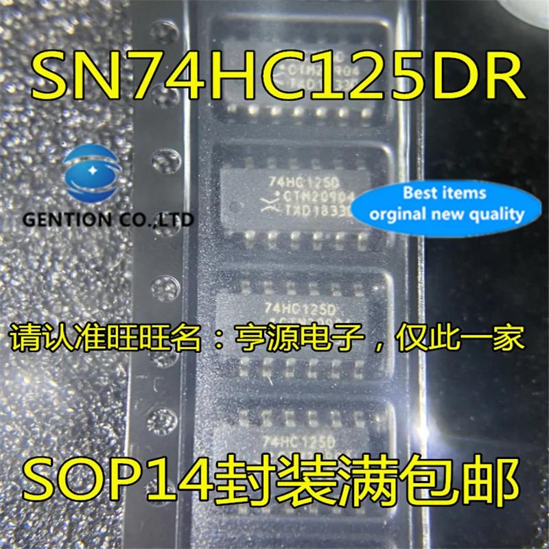 30Pcs  74HC125 74HC125D SN74HC125DR HC125 SOP14   in stock  100% new and original