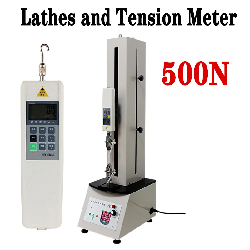 

HSV-500/1000N vertical testing machine Single column motor table Force Gauge Insertion force test machine