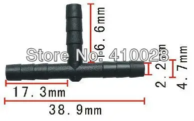 Reducer Connectors clip