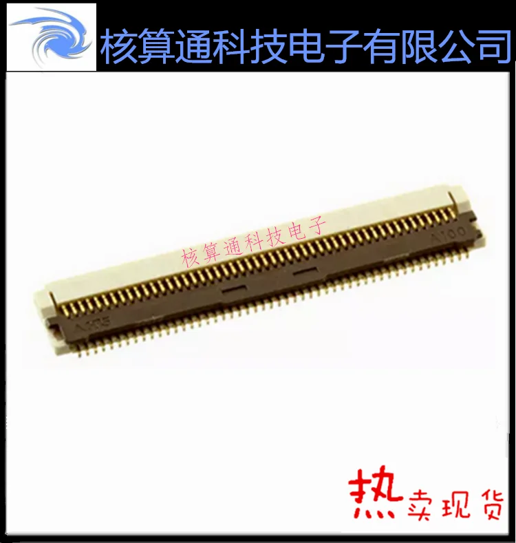 

An up sell FH29B - 90 - s - 0.2 SHW original FFC/FPC 90 pin under 0.2 mm spacing clamshell contact 1 PCS can order 10 PCS a pack