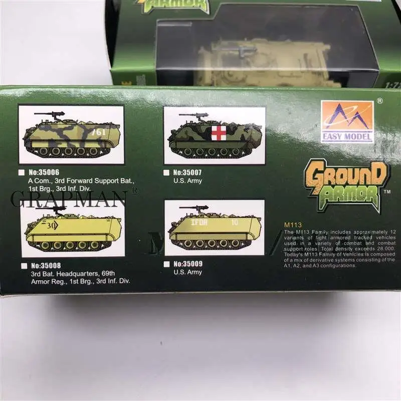 1/72 US M113A2 Tank Army Tank Platinum Collectible Assembled Model Finished Model Easymodel Toy