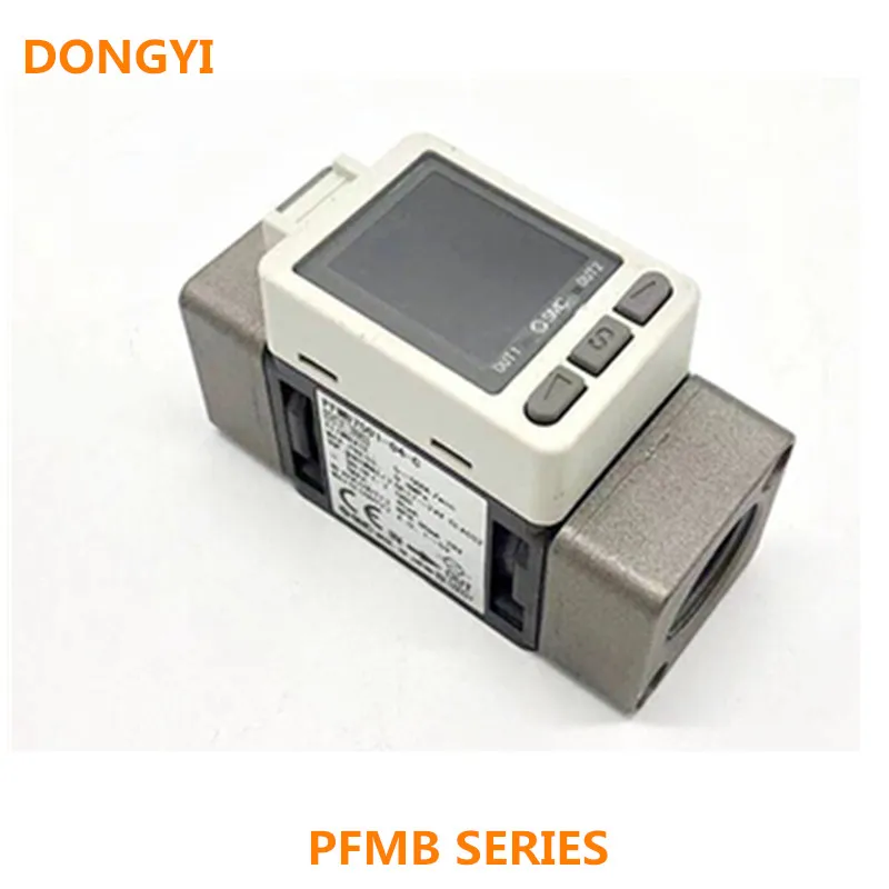 2-Color Display Digital Flow Switch For PFMB7501