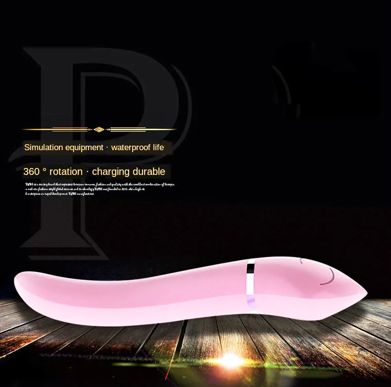 Рисунок 4 - Фаллоимитатор Вибрирующий силиконовый