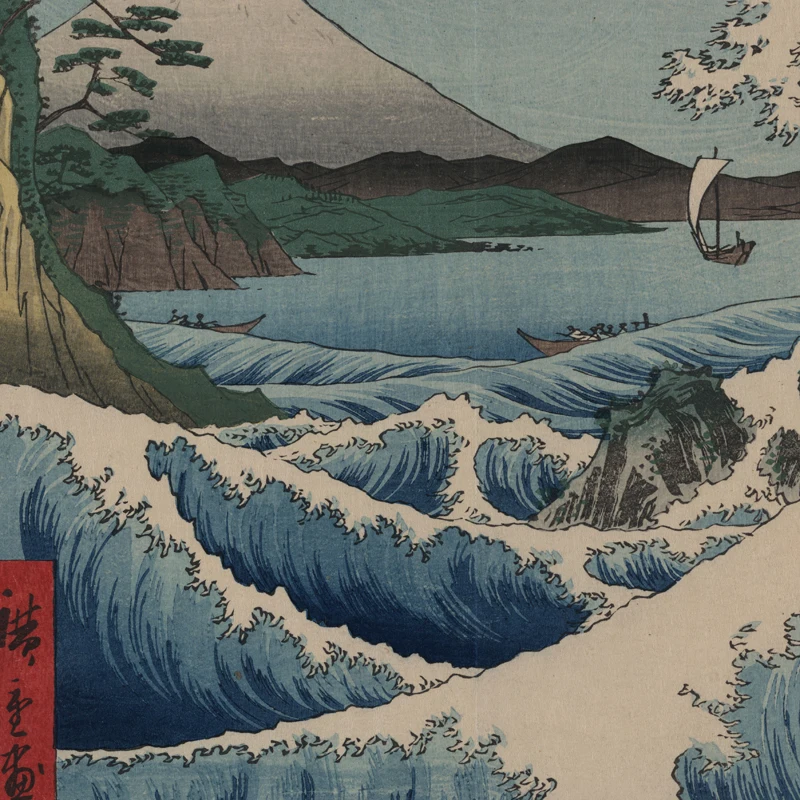 Póster de paisaje tradicional - Japanese Lifestyle In Japanese reseña y precio