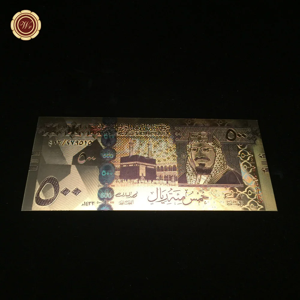 Gold Banknote Colorful 500 Riyals SAUDI ARABIA FOR COLLECTION,999GoldFoil Polymer