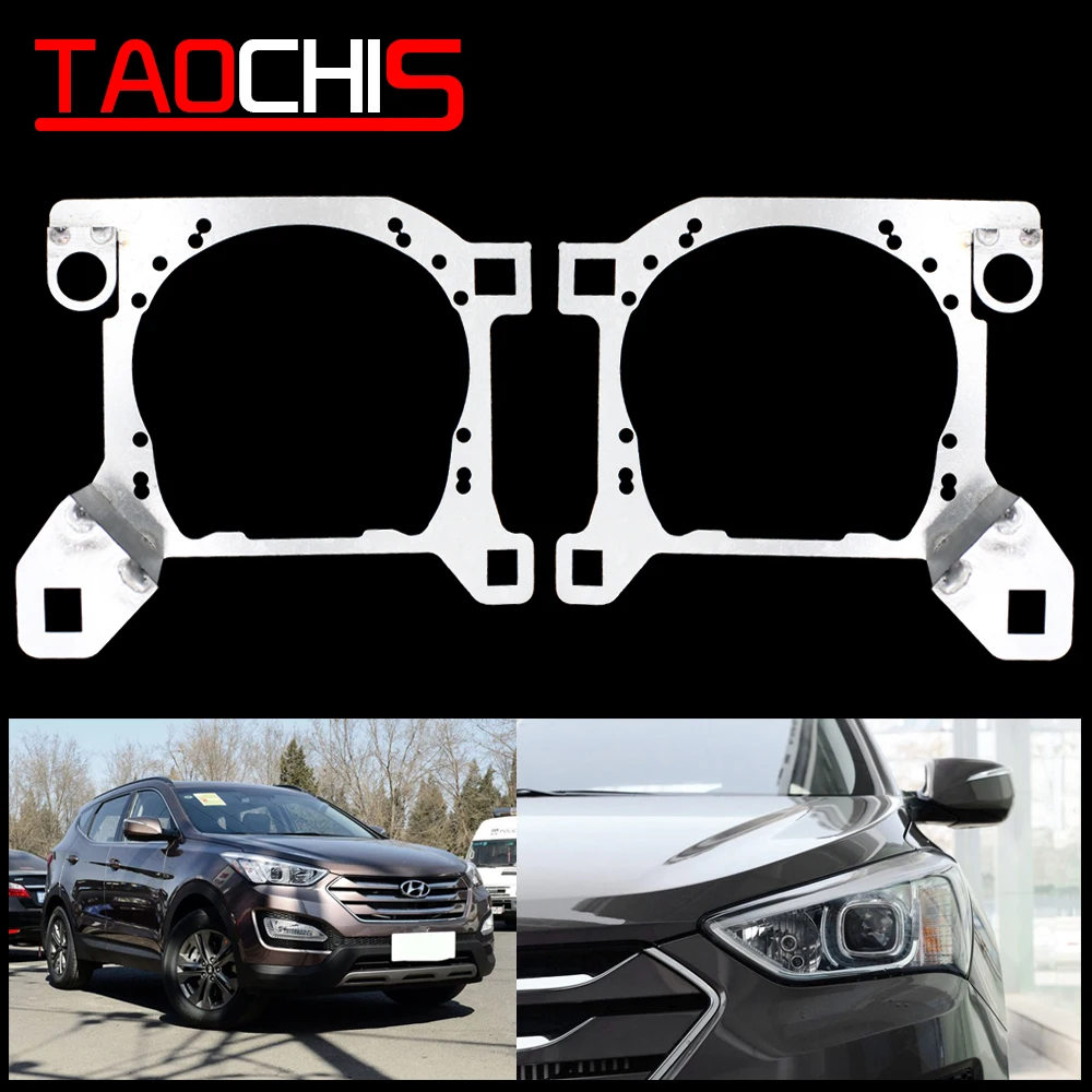 TAOCHIS adapter frame Head light framework for Hyundai New SantaFe IX45 2013 Hella 3R G5 5 Projector lens