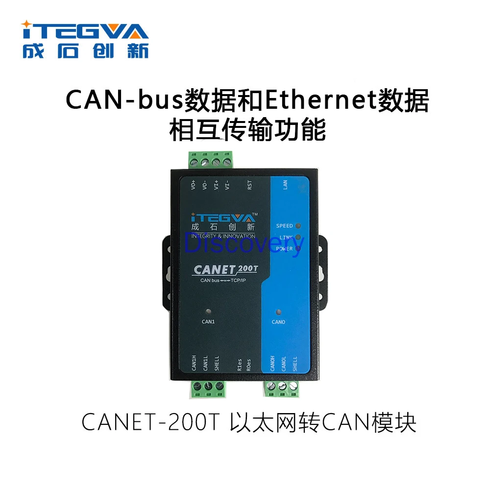 

Стандартный TCP-Протокол к сети Can-Ethernet