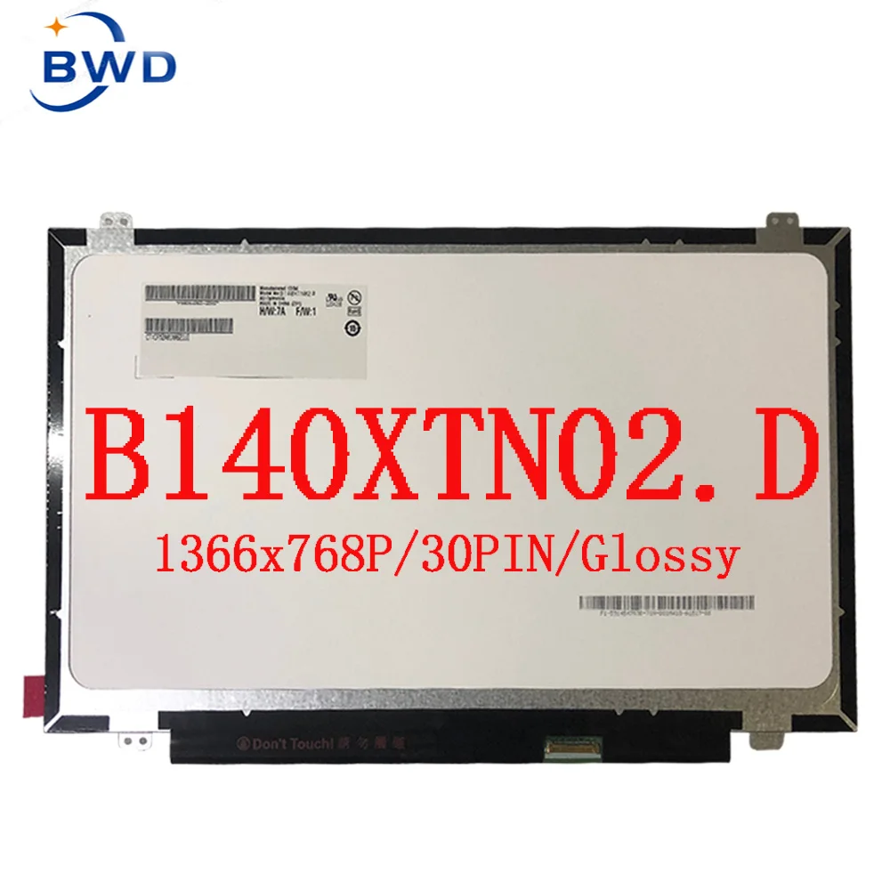 14-дюймовая панель экрана B140XTN02.D B140XTN02.E B140XTN02.A B140XTN02.4 LP140WH8 TPC1 N140BGE-EA3 E33 EDP 30-контактный светодиодный