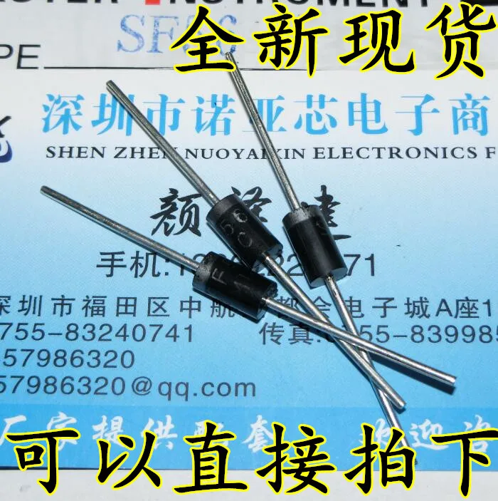 20pcs/lot New SF56 Ultra Fast Recovery Diode 600V 5A