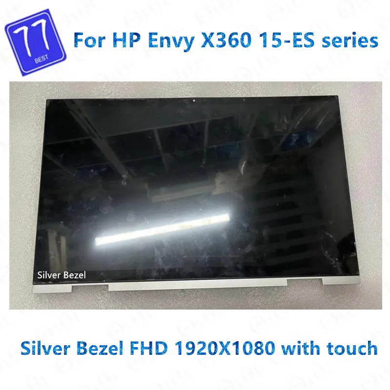 

15,6 дюймовый IPS ЖК-дисплей для HP ENVY x360 15-es 15-es0755ng FHD 1080P, ЖК-дисплей с рамкой