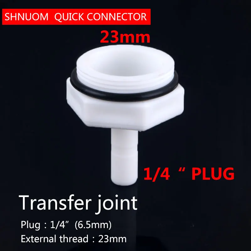 M24 수나사 전송 1/4 "플러그 커넥터 외경 24MM 변경 6.5MM 정수기 주방 수도꼭지 스파우트 액세서리