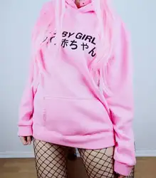 Sugarbaby New Arrival Babygirl Hooded Sweatshirt Babygirl Hooded Sweatshirt Hoody Women Cute Sweatshirt Long Sleeve Fashion Hood