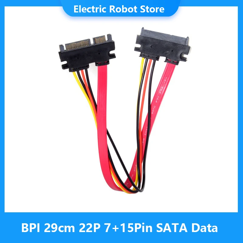 

BPI 29cm 22P 7+15Pin SATA Data Power Combo Extension Cable,applies to BPI R64/W2