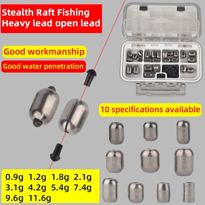 30Pcs Raft Fishing Weight Lead Sinker  Lure Fishing Tackle Split Lead Shot Sinker Tungsten Steel Fishing Line Protector