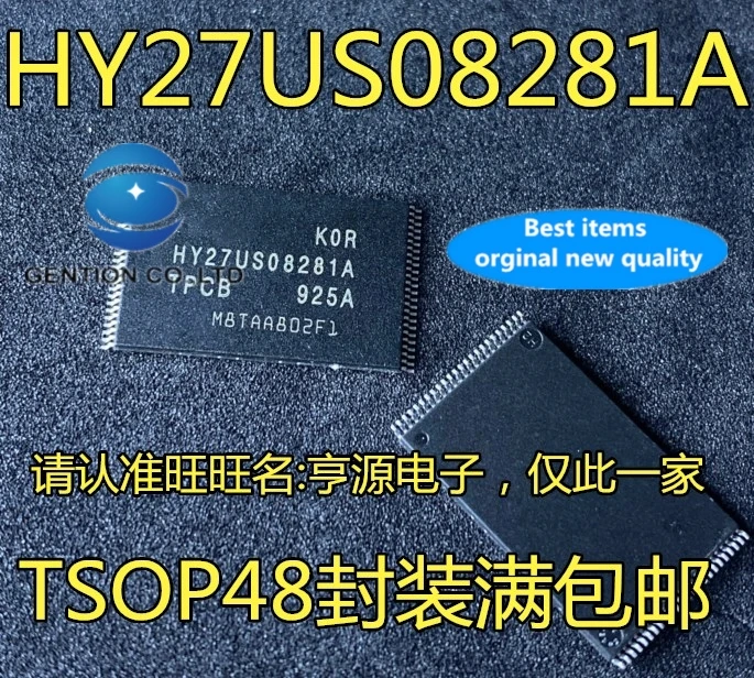 

10PCS HY27US08281A HY27US08281A-TPCB TSOP48 IC memory chips in stock 100% new and original