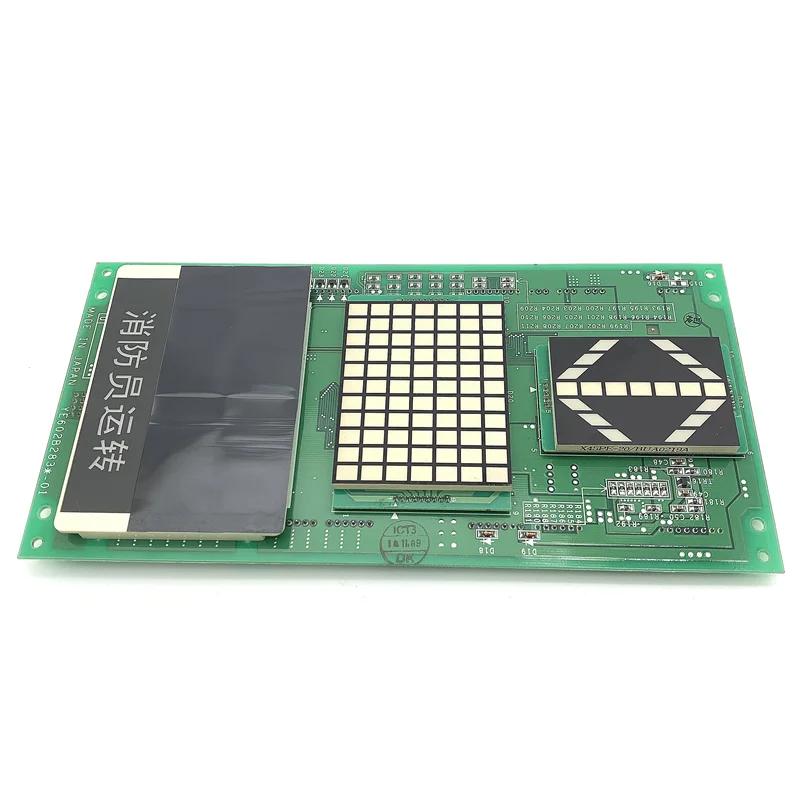 Детали лифта VFGLC LHD-730A Аксессуары для лифта дисплея Детали лифта VFGLC LHD-730A Аксессуары для лифта дисплея