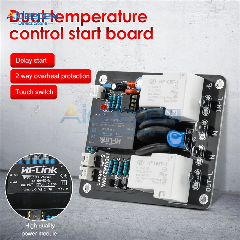 220V 2000W Amplifier Switch High Power Supply Soft Start Board Light Touch Double Temperature Control With Overheat Protection