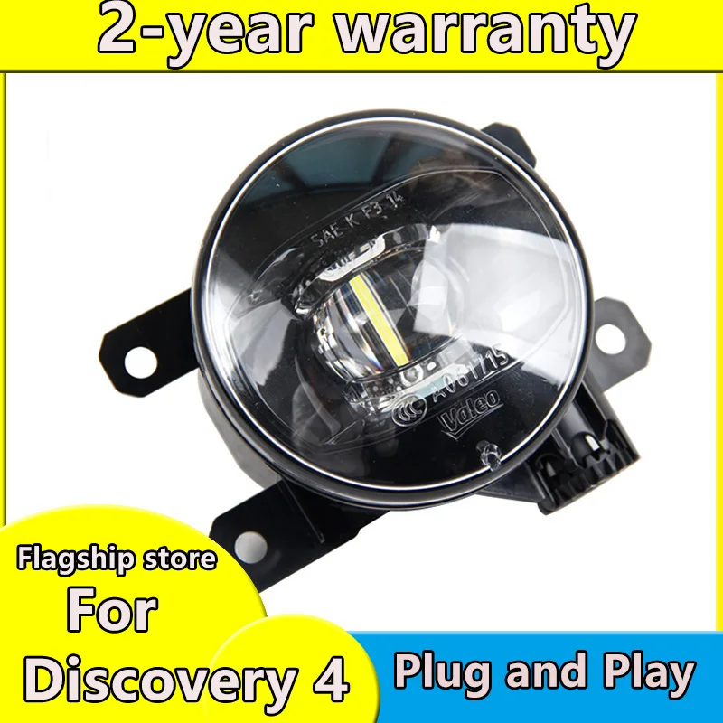 Foglamp For LAND ROVER Discovery 4 2010-2016 LED Foglight LED foglamp for LAND ROVER Discovery high quality foglamp