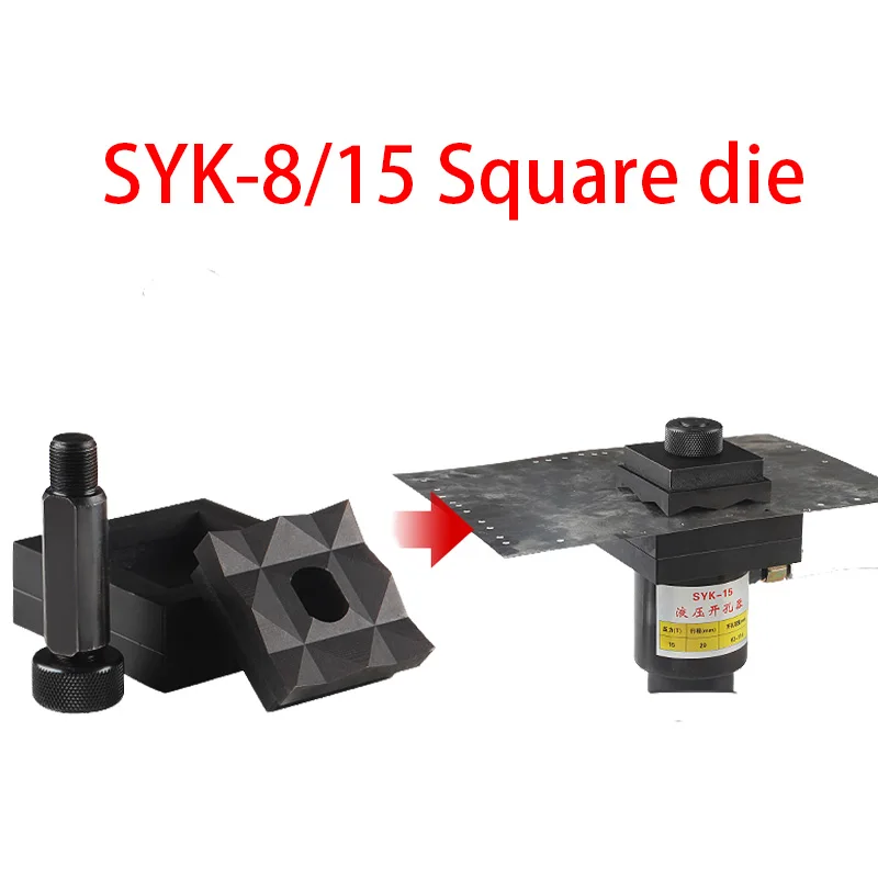 Rectangle Mold Square Manual Punching Die Hydraulic Punching SYK-8/15 Stainless Steel