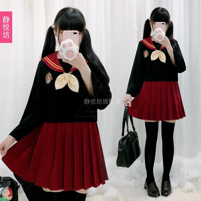 

Long Sleeve Student JK Uniform Japanese Sailor Suit Daily School Uniform Business Attire Shirt Pleated Skirt Witch Suit