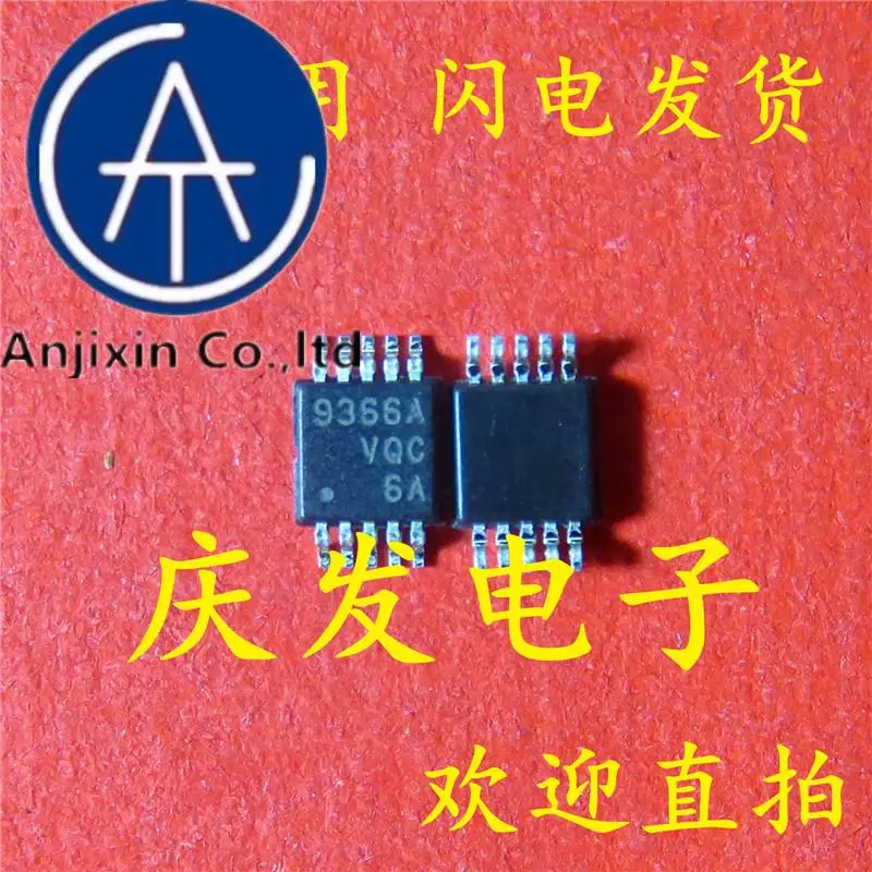 10pcs 100% orginal new in stock  9366AVQC 9366A MSOP10