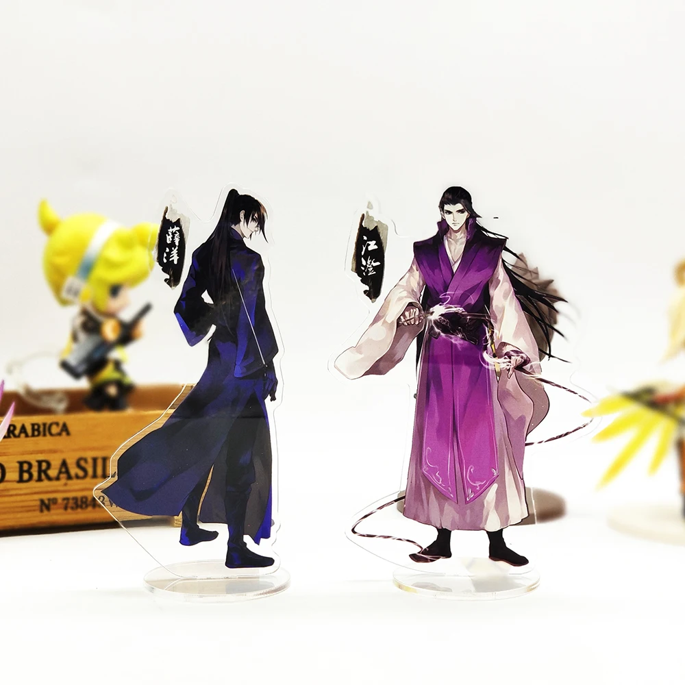 

Mo Dao Zu Shi Xue Yang Jiang Cheng HF acrylic stand figure model plate holder cake topper anime