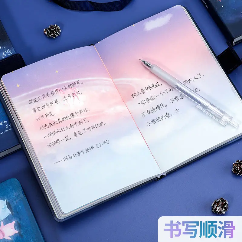 256 Page Cute Notebook Magnetic Buckle Color Page Student Manual Ledger Notepad Diary Book