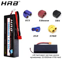 HRB Lipo Battery 2S 3S 5S 4S 6S 3000-6000mAh #6